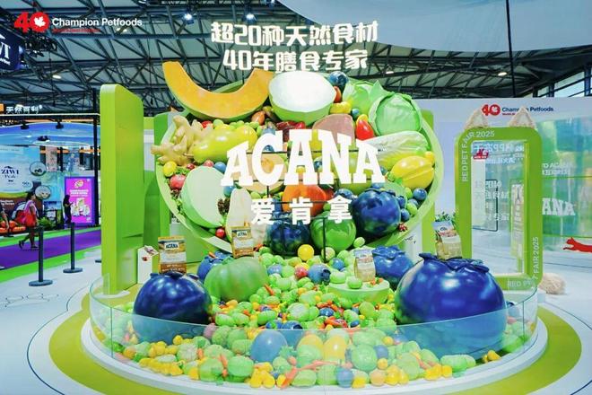 玛氏抢占“新”高地(图3)