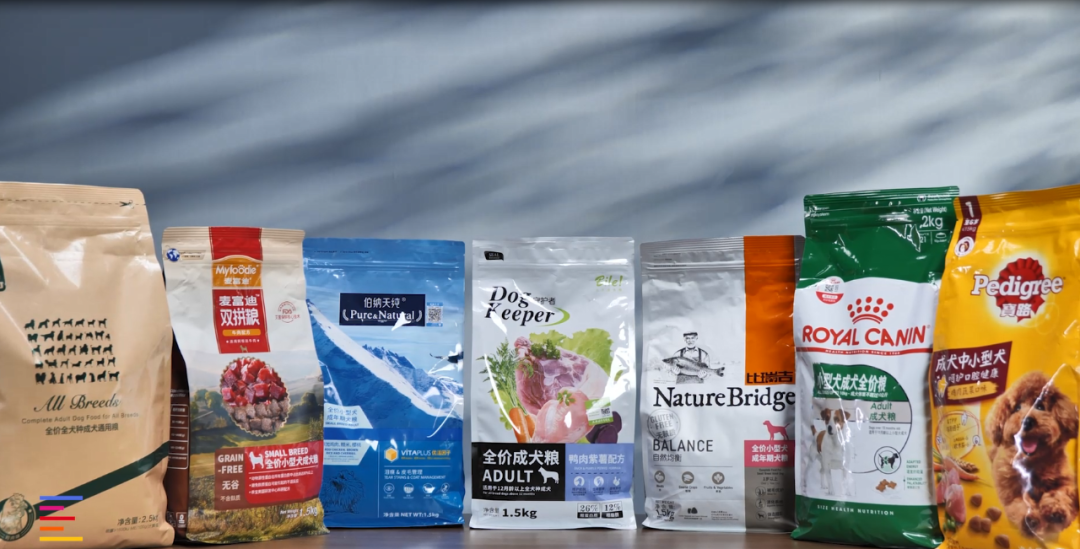 九游体育：从一斤2块到一斤700 12款狗粮大横评 凰家实验室(图16)