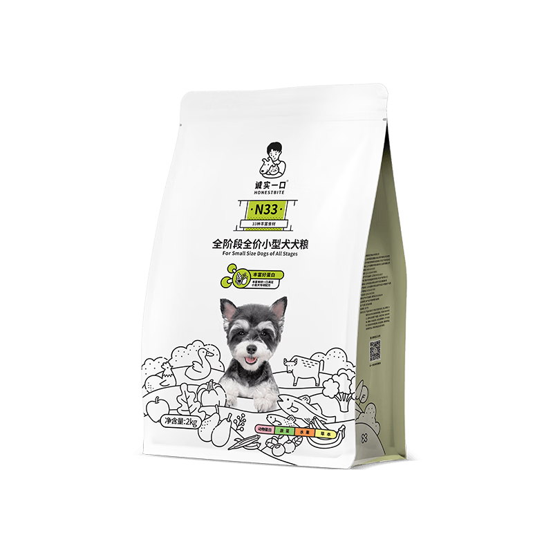 九游官网入口：狗狗健康饮食全攻略：这些优质犬粮你绝对不能错过！(图2)