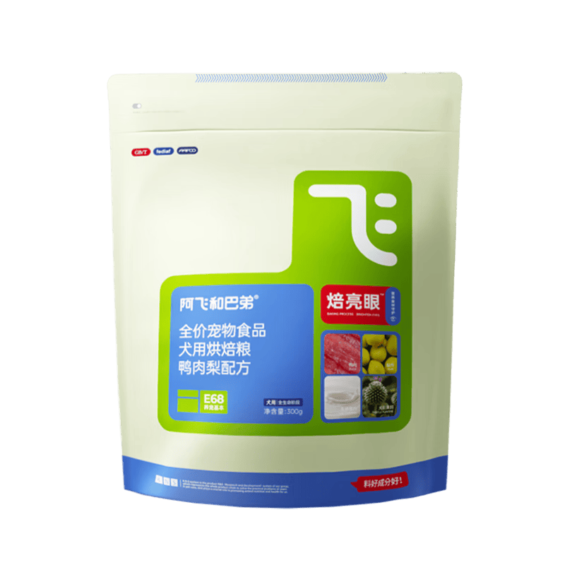 九游官网入口：适合各类犬种的狗粮推荐给你的爱犬最好的营养选择！(图3)