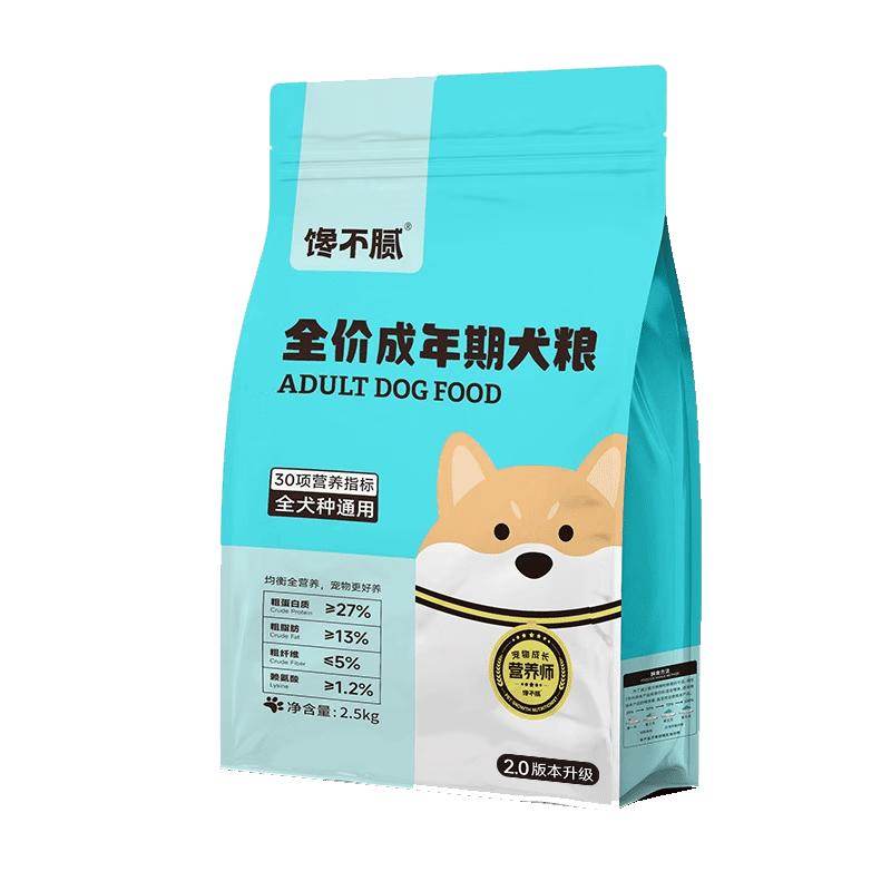 狗狗营养新选择：四款超高性价比狗粮推荐适合各类犬种的你不能错过！(图4)