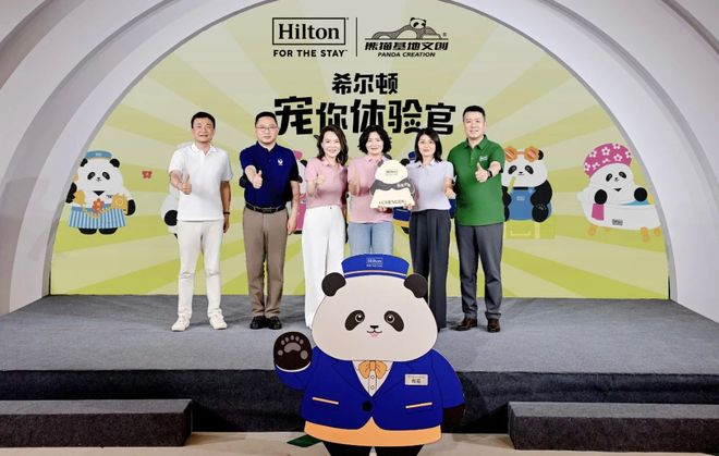 九游app：从客舱到酒店、景区“人宠服务”如何扎根中国旅游市场？(图7)