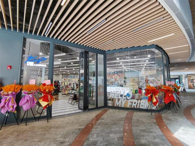 吃月饼、逛公园、听音乐会……和爱宠在长宁这样过节→(图6)