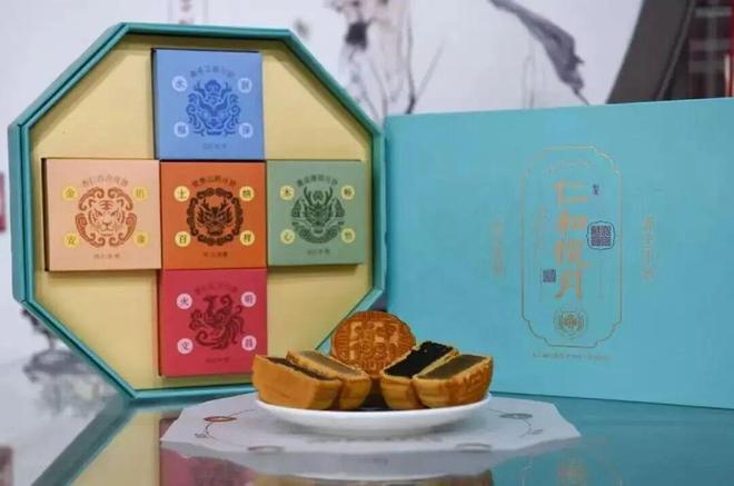 九游体育：584万年轻人围观“汉堡压月饼”月饼“求生战”转向健康与宠物(图4)