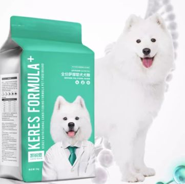 品种专用狗粮怎么选？这几个品牌你要记住(图3)