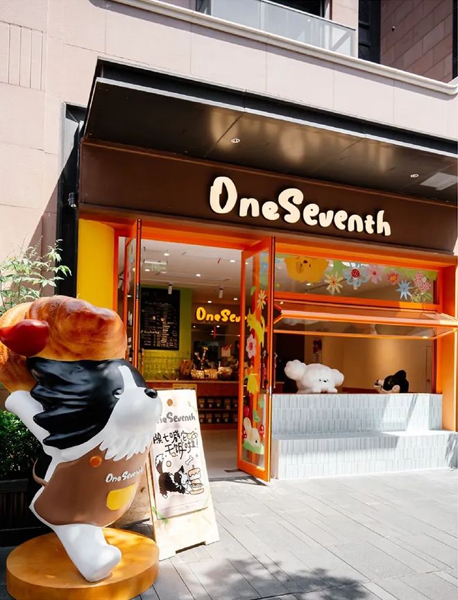 九游app：2200+新首店来了！德基广场炸街这些赛道“杀”疯了…(图12)