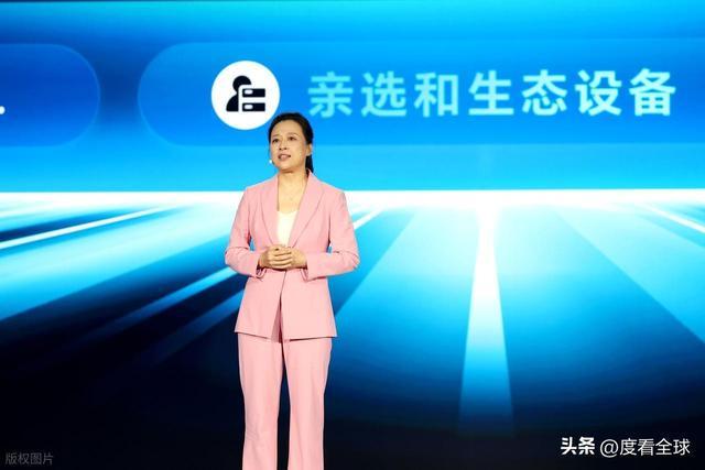 从深圳到全球：荣耀1×3×N生态战略如何引爆千亿级产业革命？(图7)