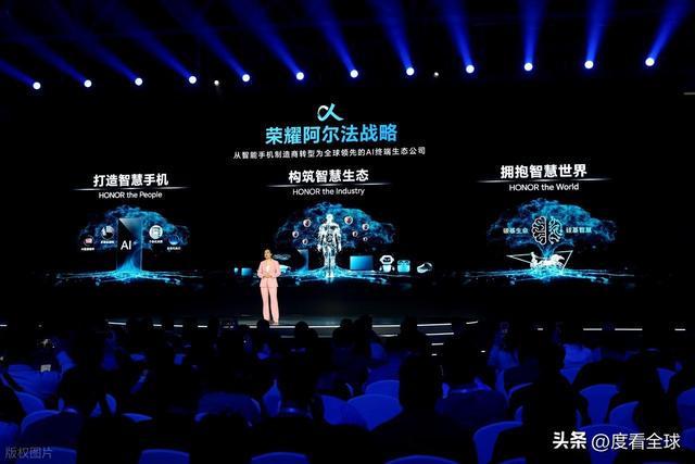 从深圳到全球：荣耀1×3×N生态战略如何引爆千亿级产业革命？(图2)