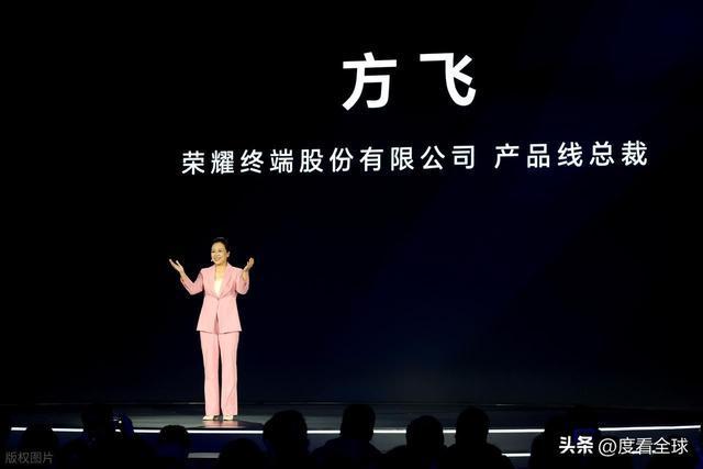 从深圳到全球：荣耀1×3×N生态战略如何引爆千亿级产业革命？(图25)