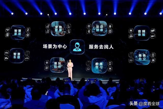 从深圳到全球：荣耀1×3×N生态战略如何引爆千亿级产业革命？(图27)