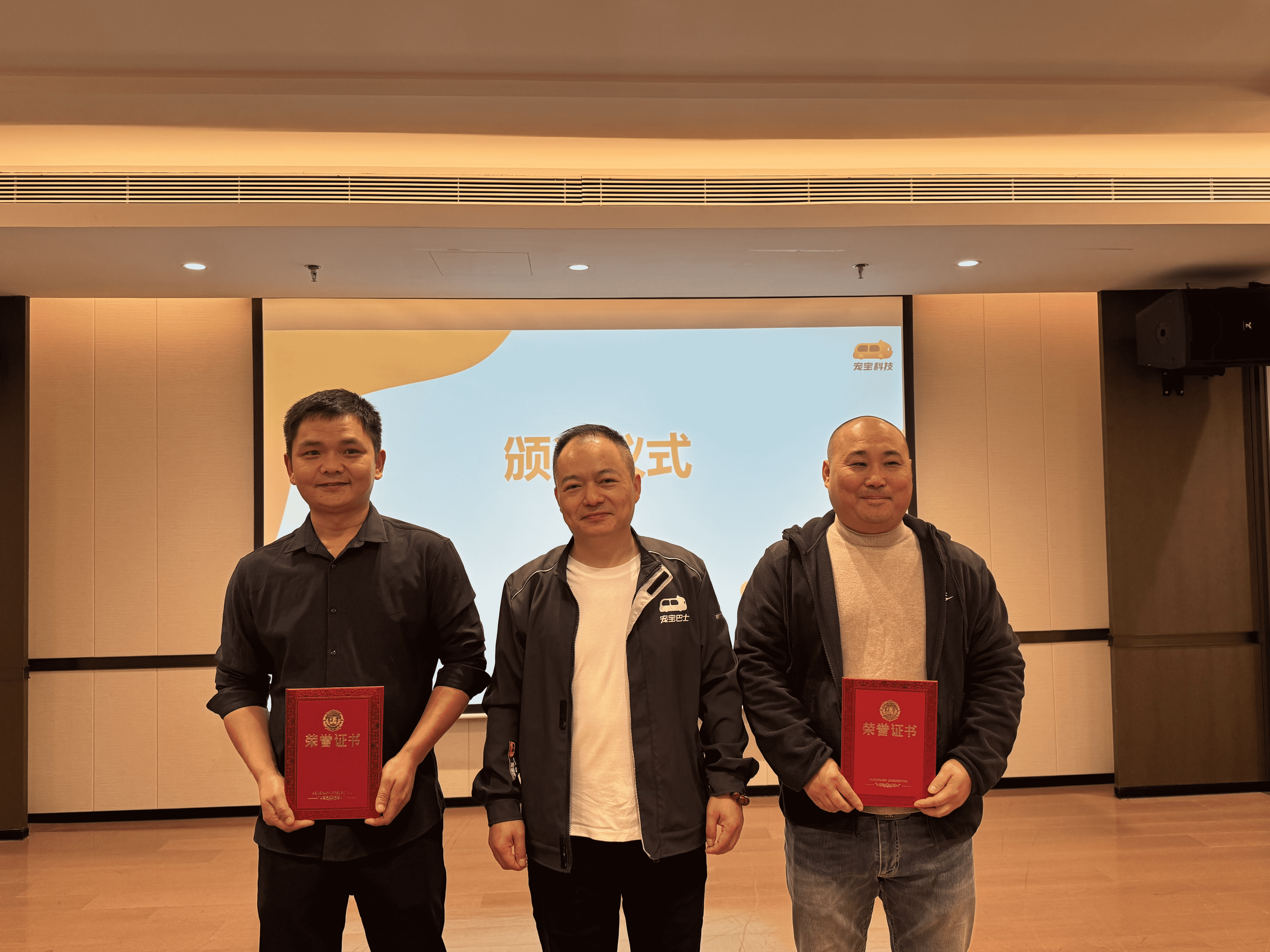 “出行神器”宠宝智能舱上市引领宠物出行行业智慧升级(图6)