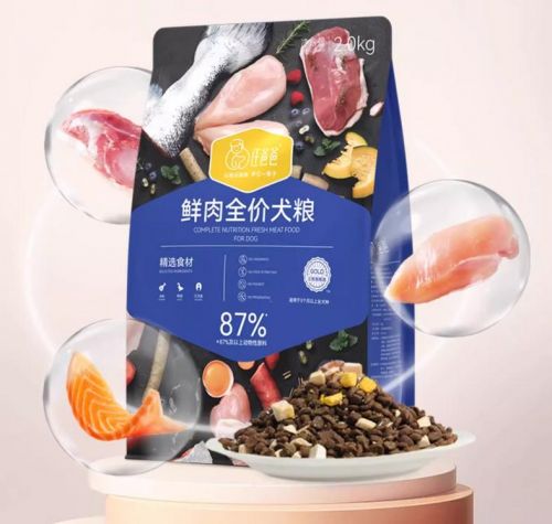 比熊吃什么牌子的狗粮好？狗粮推荐(图6)