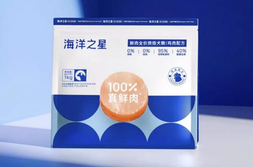 比熊吃什么牌子的狗粮好？狗粮推荐(图8)