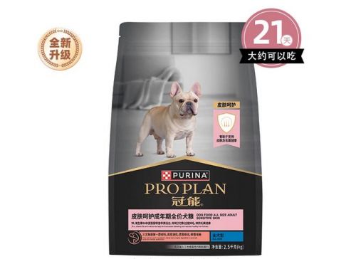 比熊吃什么牌子的狗粮好？狗粮推荐(图7)