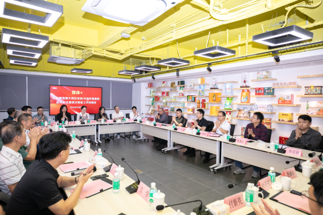 九游app：“媒体+”赋能万亿宠物新赛道首届大湾区宠物行业年度盛典来啦(图10)