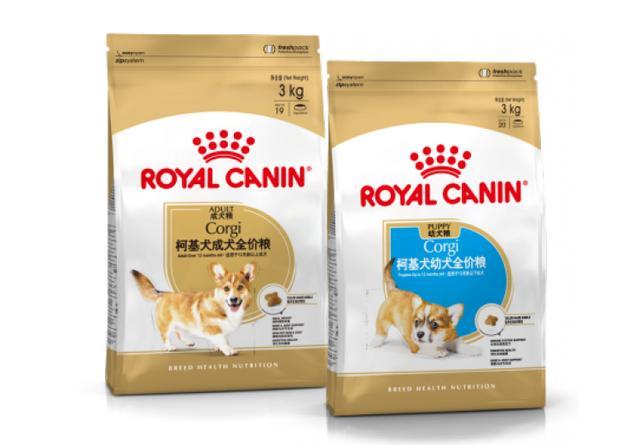 入华三十载 再赴进博之约皇家携全生命周期精准营养拥抱生态互惠未来(图5)