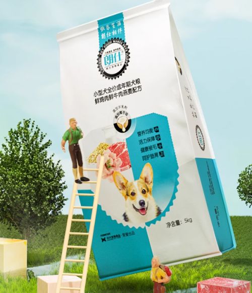 成年边牧一天吃多少狗粮？便宜的狗粮推荐(图6)