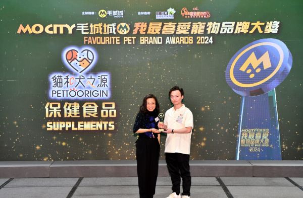 猫和犬之源系列——守护宠物健康的四大法宝(图6)