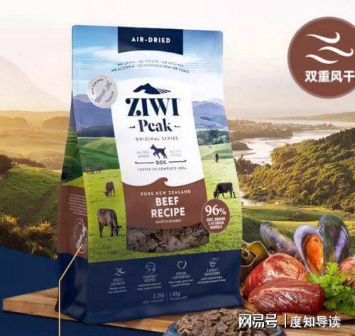 狗粮有营养还是饭有营养？狗粮牌子哪个好(图6)