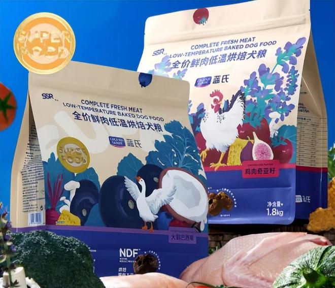 九游app：老年犬吃什么狗粮好有什么讲究？狗粮测评排行榜前十名有哪些(图3)