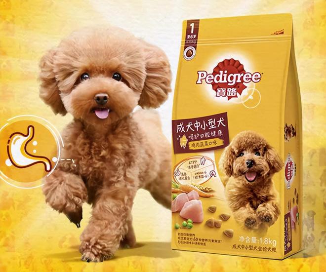 狗粮的成分有哪些10大优秀狗粮推荐总有一款适合狗狗(图7)