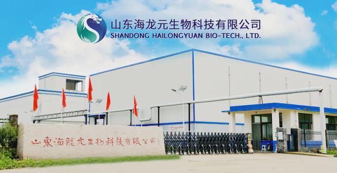 九游官网入口：低聚壳聚糖：呵护宠物健康(图7)