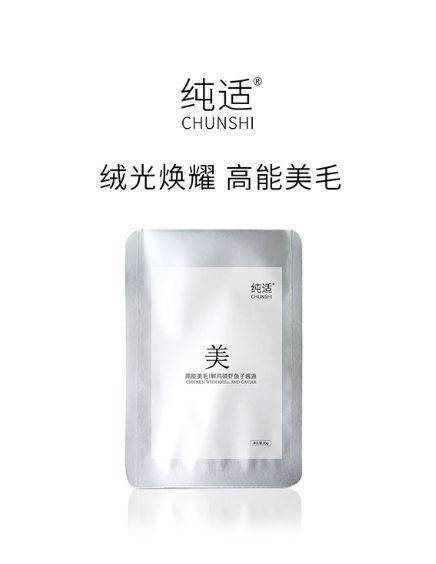 九游官网入口：2025 冬季狗粮推荐(图3)