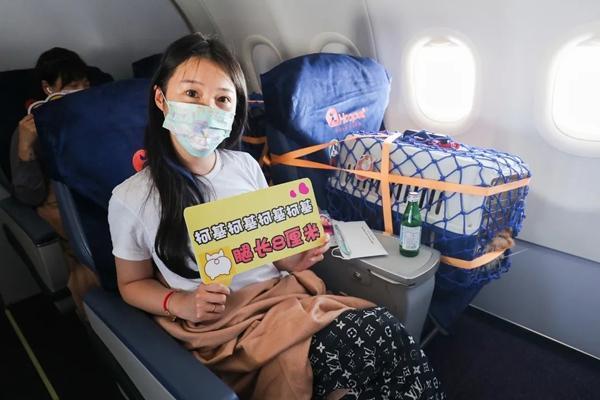 带宠物旅行成了一门生意(图3)