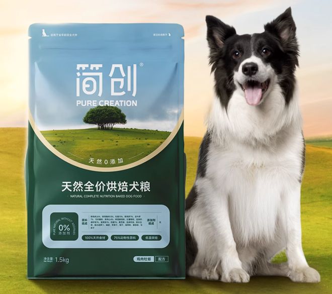 狗粮的成分有哪些？全面解析希喂、简创、GO狗粮(图3)