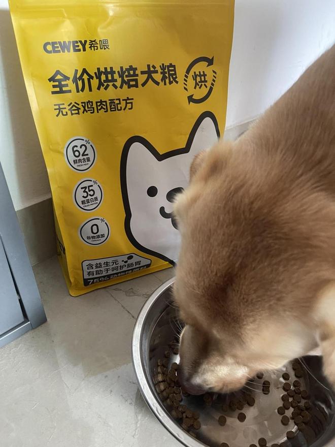 睿福祥狗粮怎么样？适口性怎么样？在长肉方面还有其他选择吗(图6)