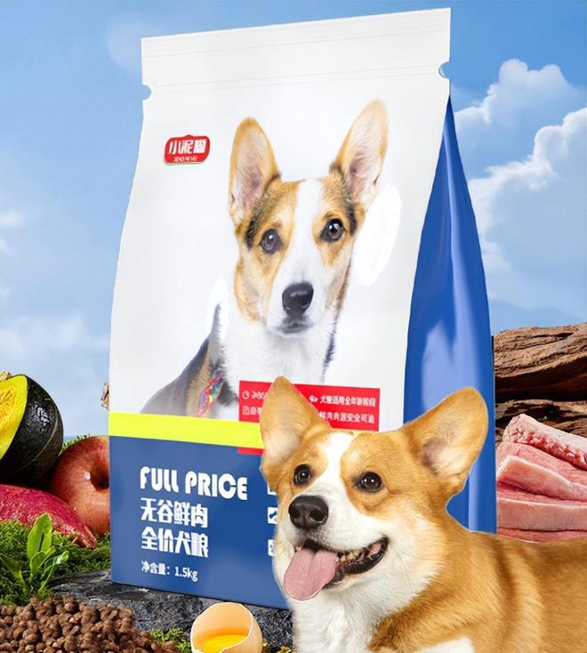 狗粮里面有什么成分需要避雷吗？不踩坑的狗粮推荐！(图6)