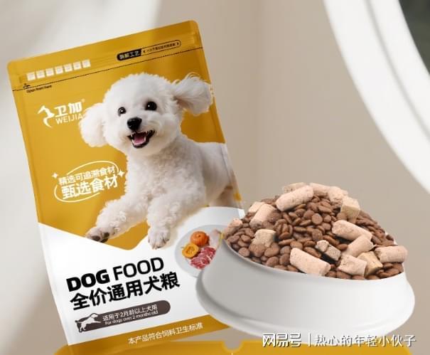 泰迪吃什么狗粮合适？泰迪狗粮排名前十品牌推荐(图11)