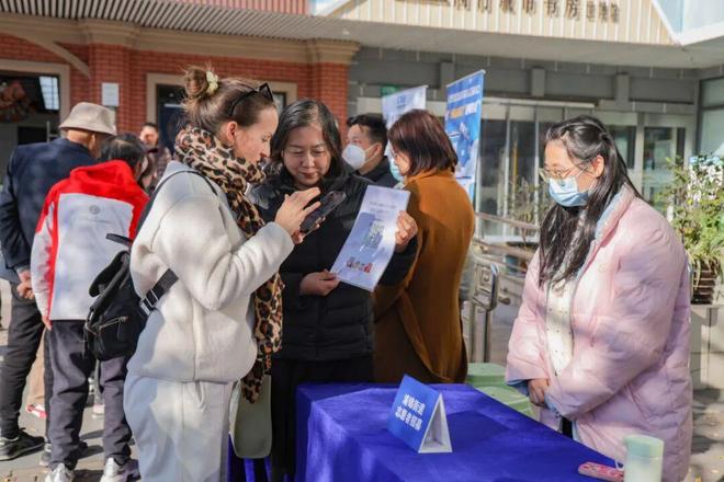 九游app：萌宠专区+便民服务+文化体验这里的志愿活动“花样”多→(图4)