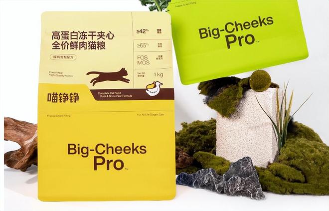 宠物猫粮哪个牌子好？吐血整理2025年国产猫粮推荐排行榜10强(图8)