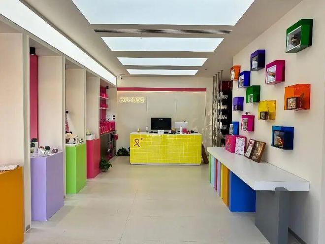 九游官网入口：来重云巷一起“宠物社交”+“潮流运动”！(图4)