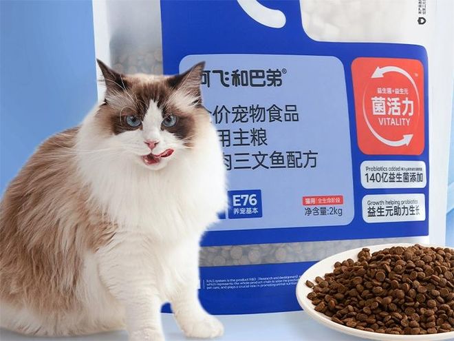 九游app：狗粮牌子排行榜有哪些值得买？国产十大放心狗粮品牌排行榜总结(图12)