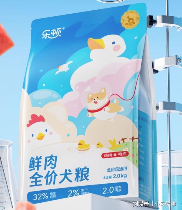 小型犬狗粮什么牌子好一点？这些狗粮让挑食狗狗秒变干饭王(图5)