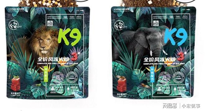 小型犬狗粮什么牌子好一点？这些狗粮让挑食狗狗秒变干饭王(图7)