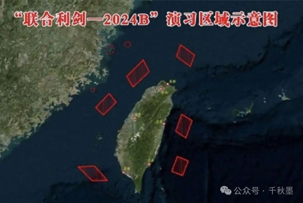 在老美政客眼里台湾就值这么多钱(图7)