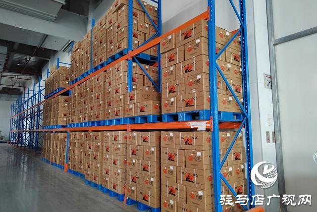 宠世纪宠物食品：精准对接“农加会” 产业迎新发展机遇(图2)