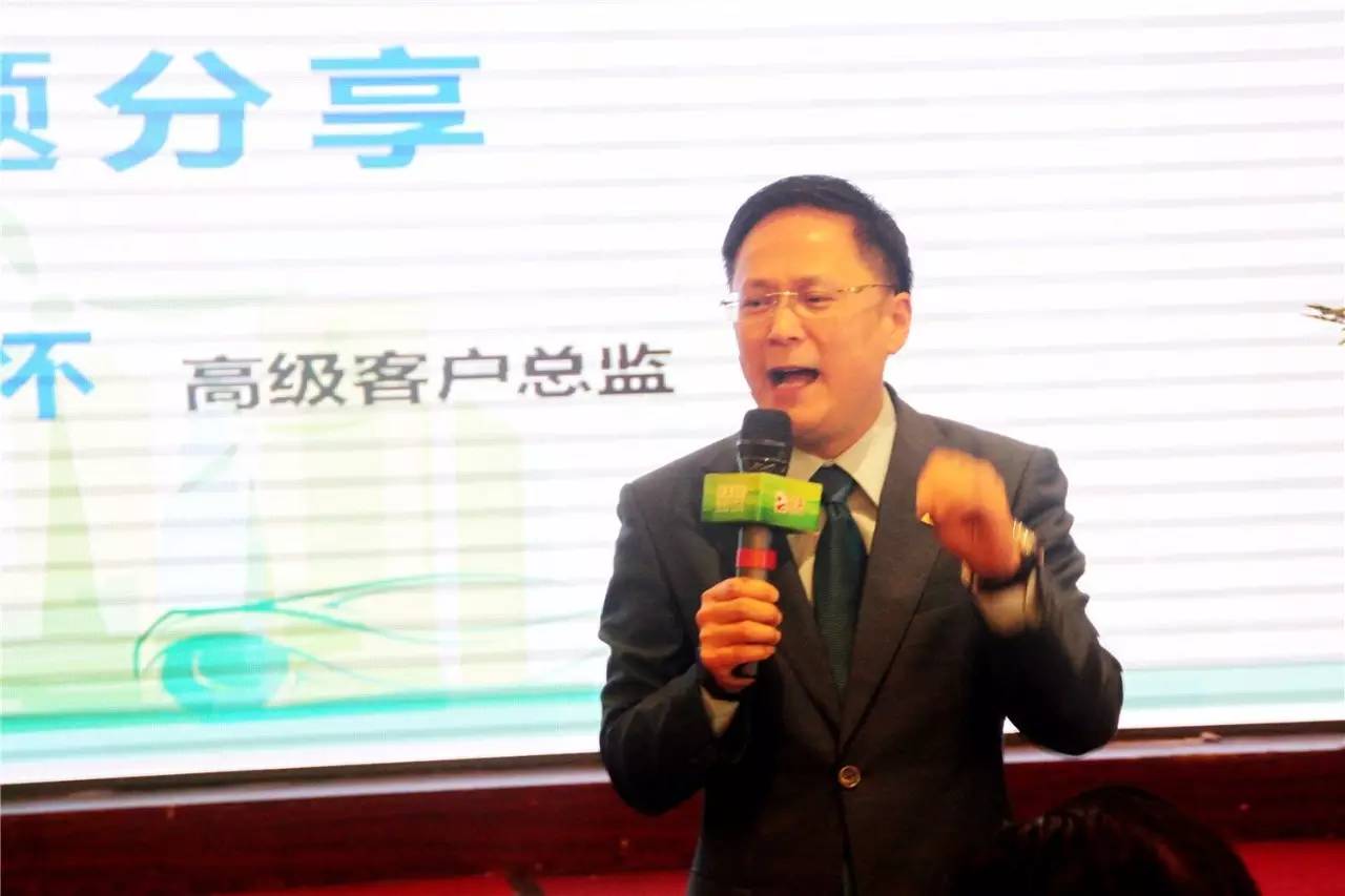 推广－江西｜完美名家系列活动(图6)