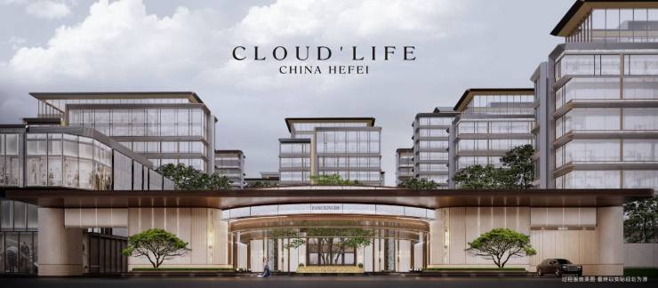 九游体育：2025城轨庐月汀雲【合肥楼盘排行榜前十名合肥新楼盘】(图2)