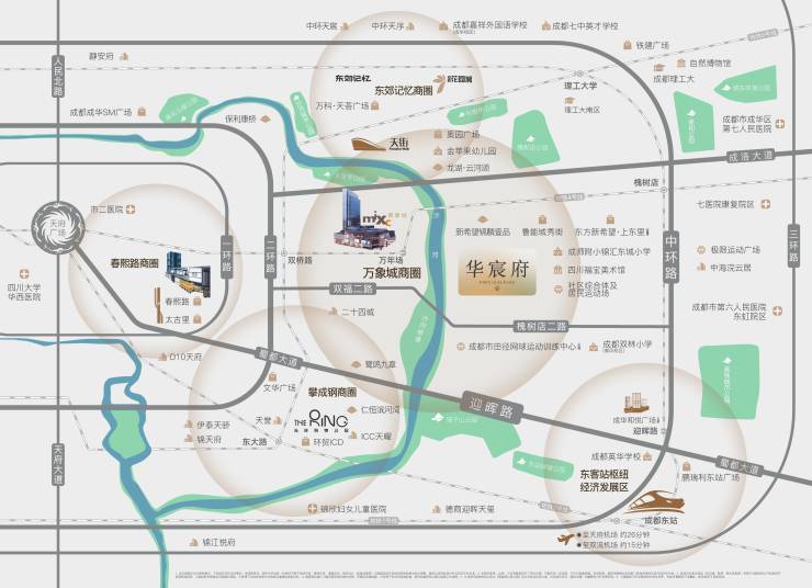 九游app:售楼中心_成都「华润华宸府」售楼处电线年价格最新优惠_获取年末限时福利(图6)