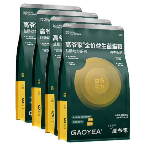 佰芙深海三文鱼犬粮天然营养金毛边牧的健康选择！(图4)