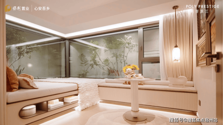 保利誉滨江2026销售中心│楼盘官网-保利誉滨江售楼处电话实时房价户型地址周边配套交房时间(图4)