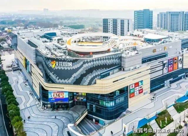 九游app：招商中旅观境(售楼处)官方电话上海招商中旅观境售楼中心前台电线楼盘百科楼盘官方网站测评中心电话来电预约看房(图13)