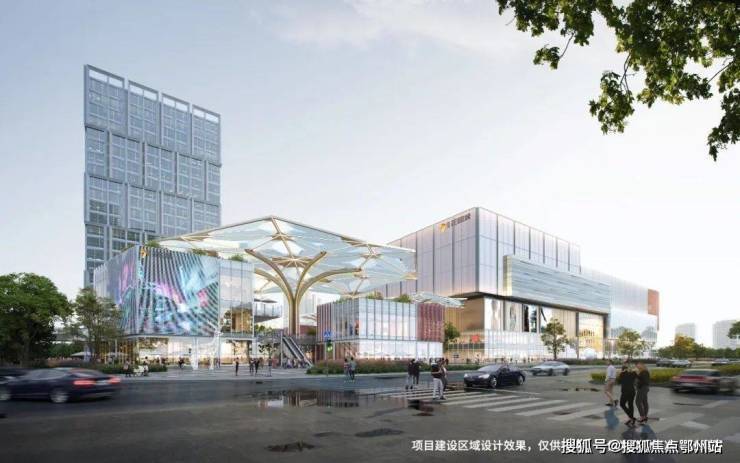 九游app：招商中旅观境(售楼处)官方电话上海招商中旅观境售楼中心前台电线楼盘百科楼盘官方网站测评中心电话来电预约看房(图15)