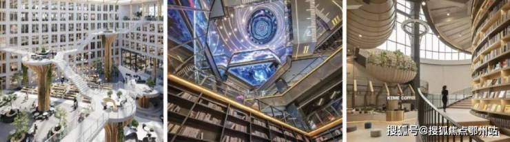 九游app：招商中旅观境(售楼处)官方电话上海招商中旅观境售楼中心前台电线楼盘百科楼盘官方网站测评中心电话来电预约看房(图22)