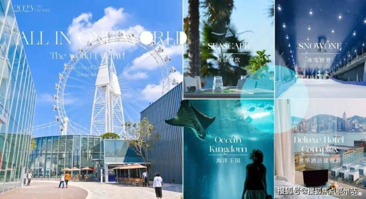 九游app：招商中旅观境(售楼处)官方电话上海招商中旅观境售楼中心前台电线楼盘百科楼盘官方网站测评中心电话来电预约看房(图16)