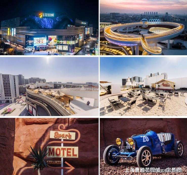 九游app：招商中旅观境(售楼处)官方电话上海招商中旅观境售楼中心前台电线楼盘百科楼盘官方网站测评中心电话来电预约看房(图20)